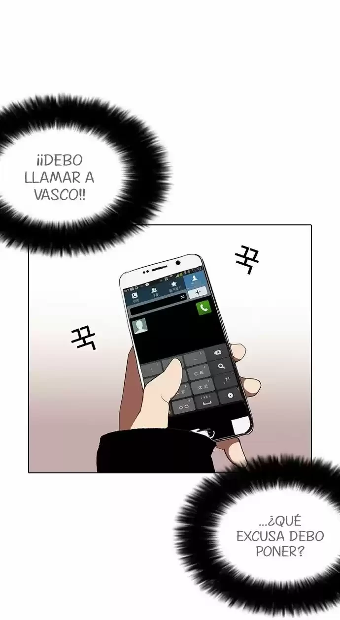 Nueva Cara capítulo 113, página 19