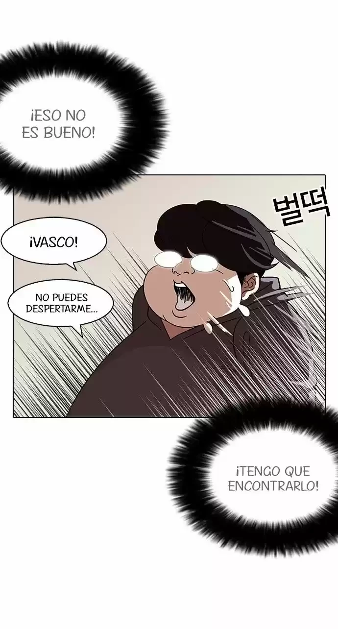 Nueva Cara capítulo 113, página 23