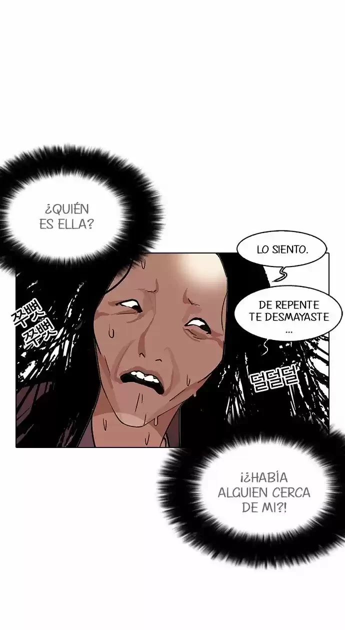 Nueva Cara capítulo 113, página 27