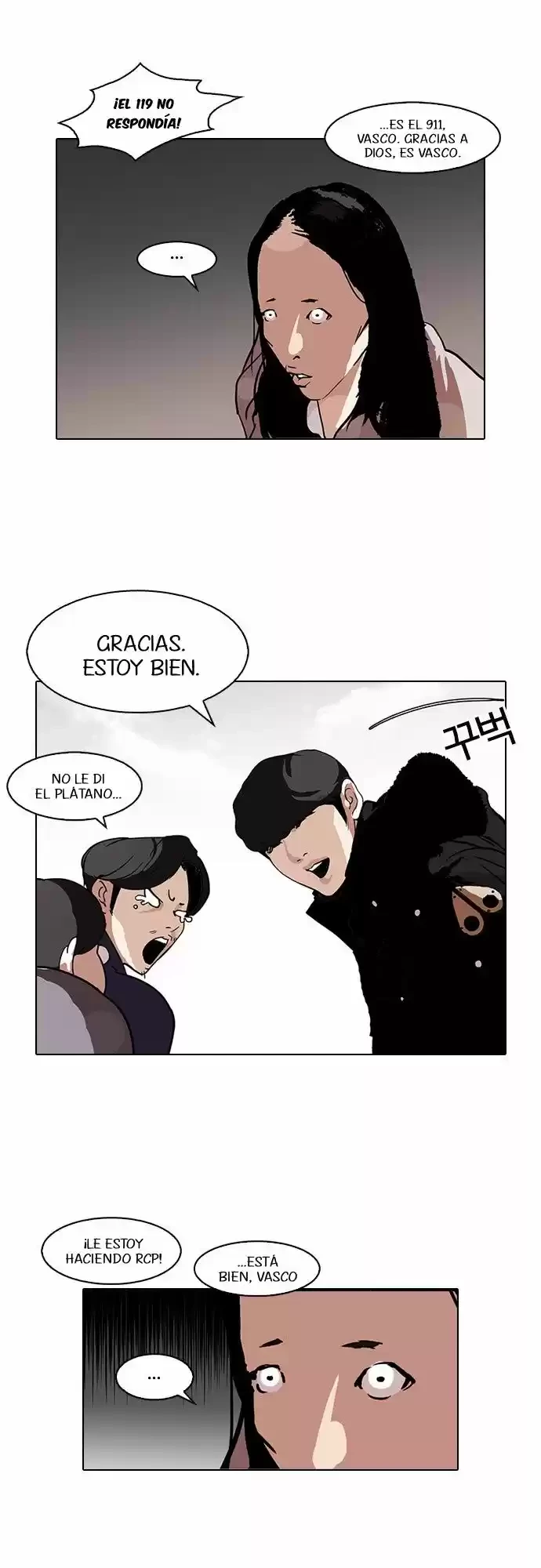 Nueva Cara capítulo 113, página 32