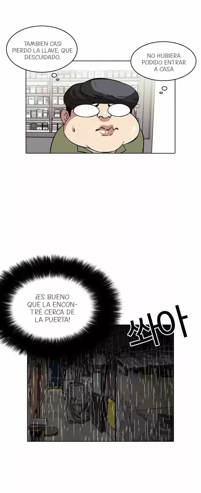 Nueva Cara capítulo 113, página 45