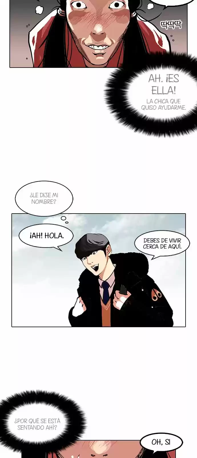 Nueva Cara capítulo 114, página 15