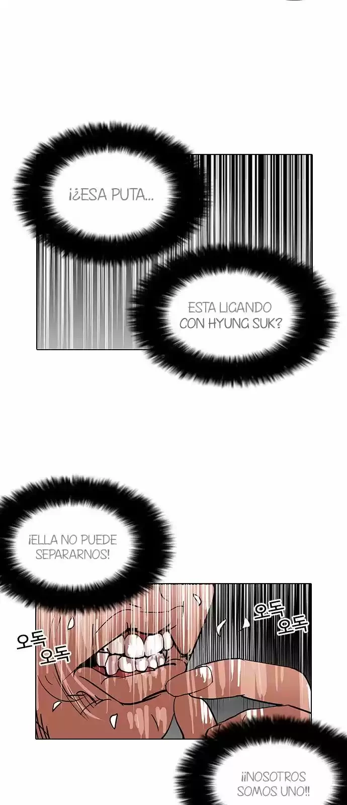 Nueva Cara capítulo 114, página 26