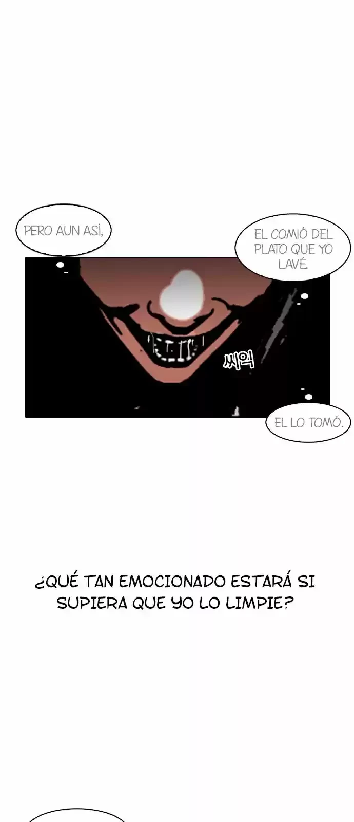Nueva Cara capítulo 114, página 32