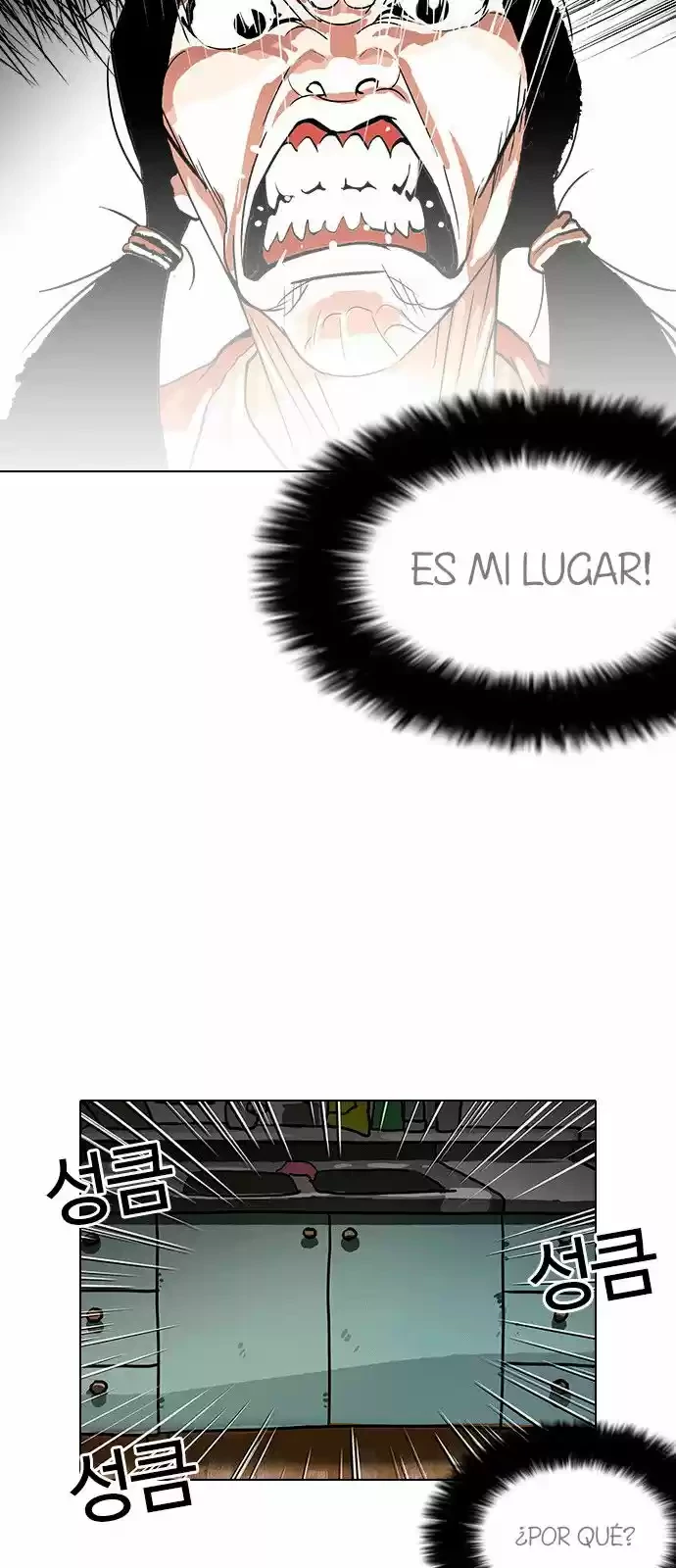 Nueva Cara capítulo 115, página 6