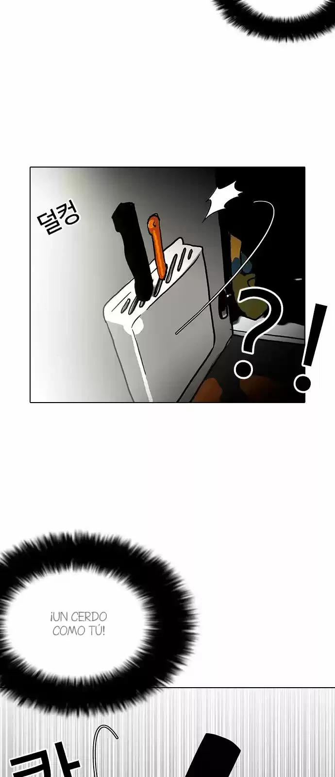 Nueva Cara capítulo 115, página 7