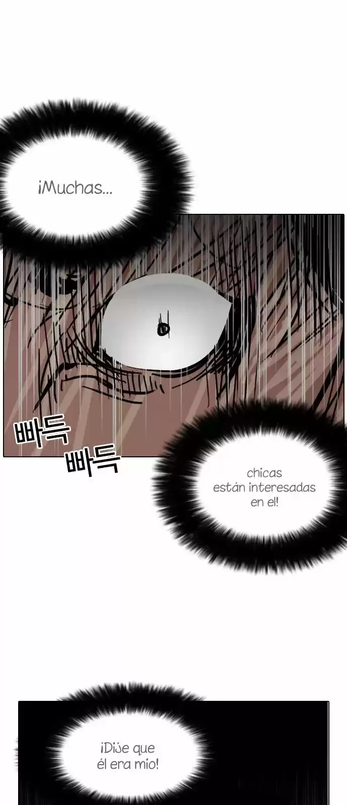 Nueva Cara capítulo 116, página 26