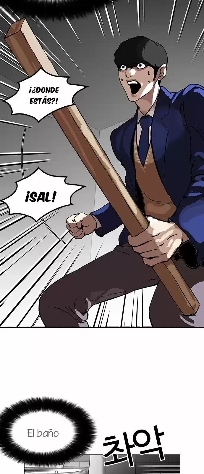 Nueva Cara capítulo 116, página 47