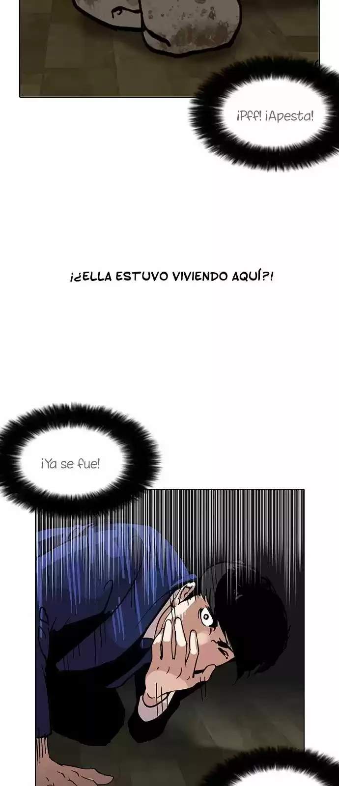Nueva Cara capítulo 117, página 6