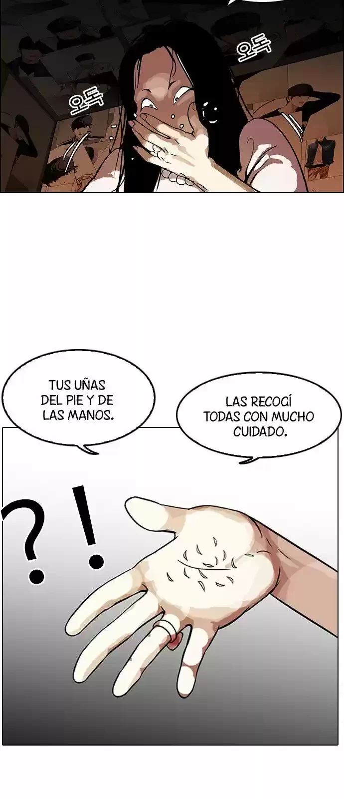 Nueva Cara capítulo 118, página 5