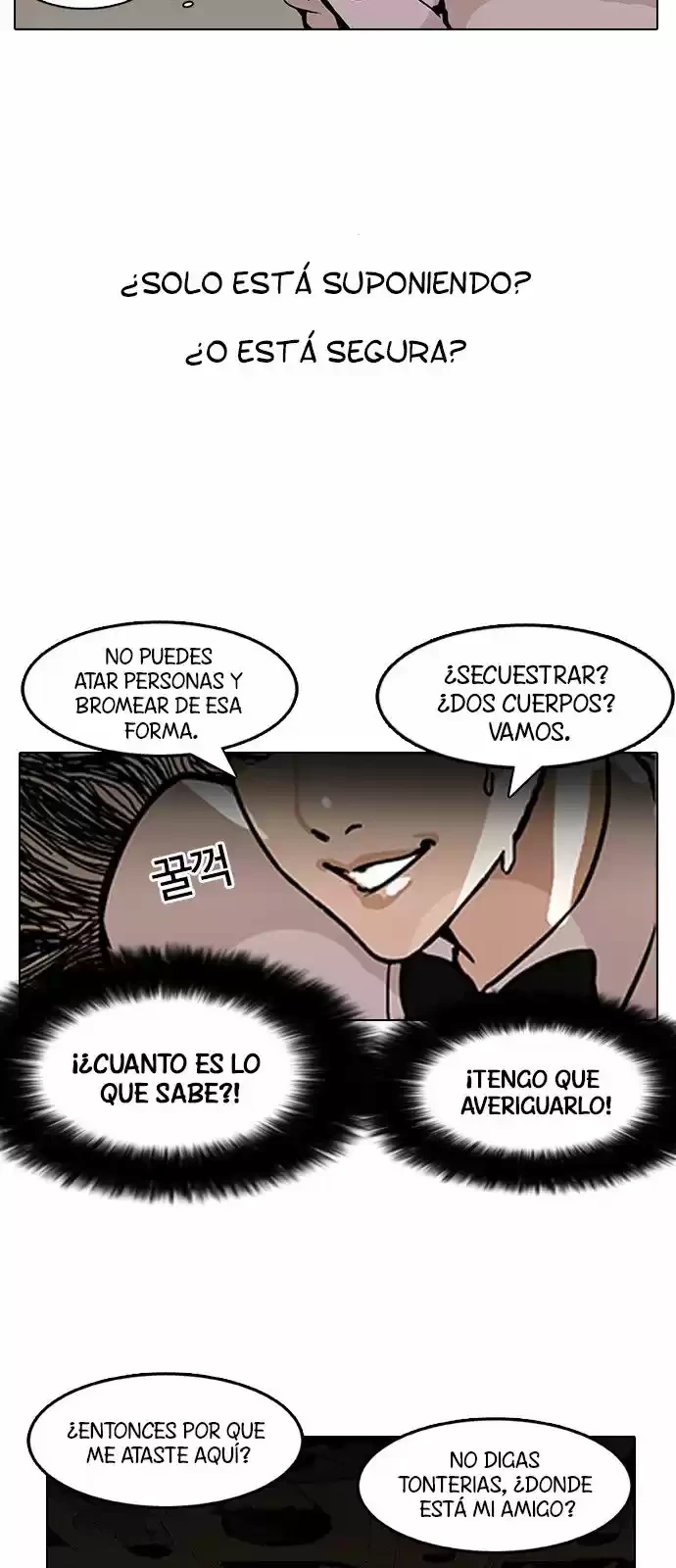 Nueva Cara capítulo 118, página 14