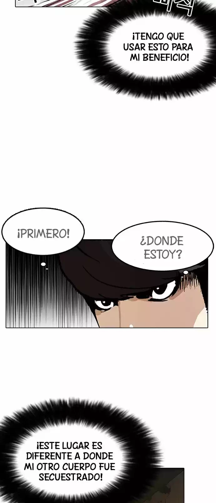 Nueva Cara capítulo 118, página 21