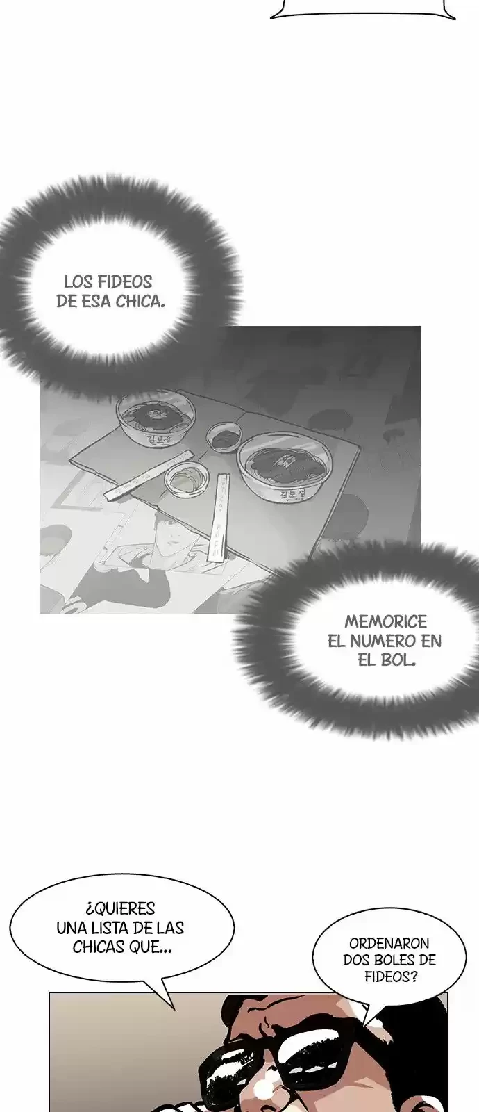 Nueva Cara capítulo 118, página 49