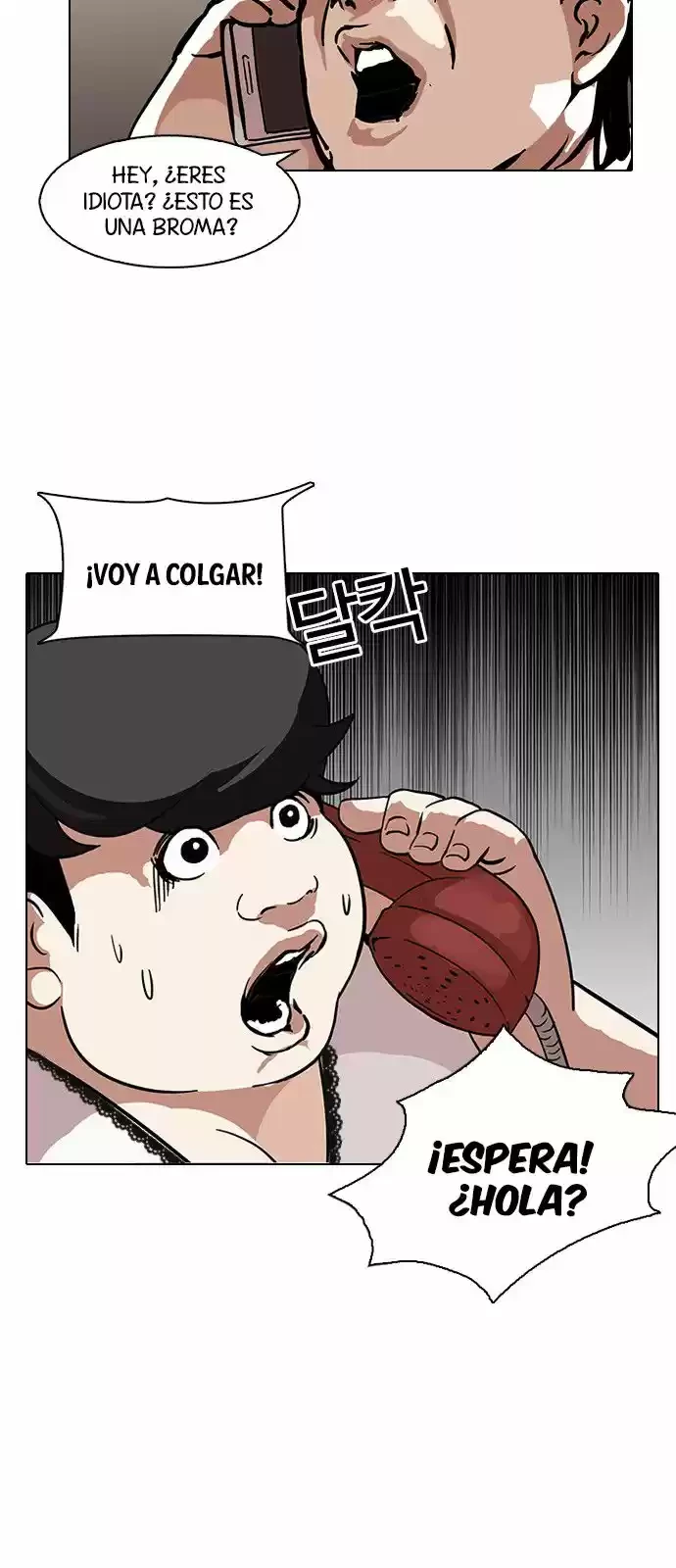 Nueva Cara capítulo 118, página 50