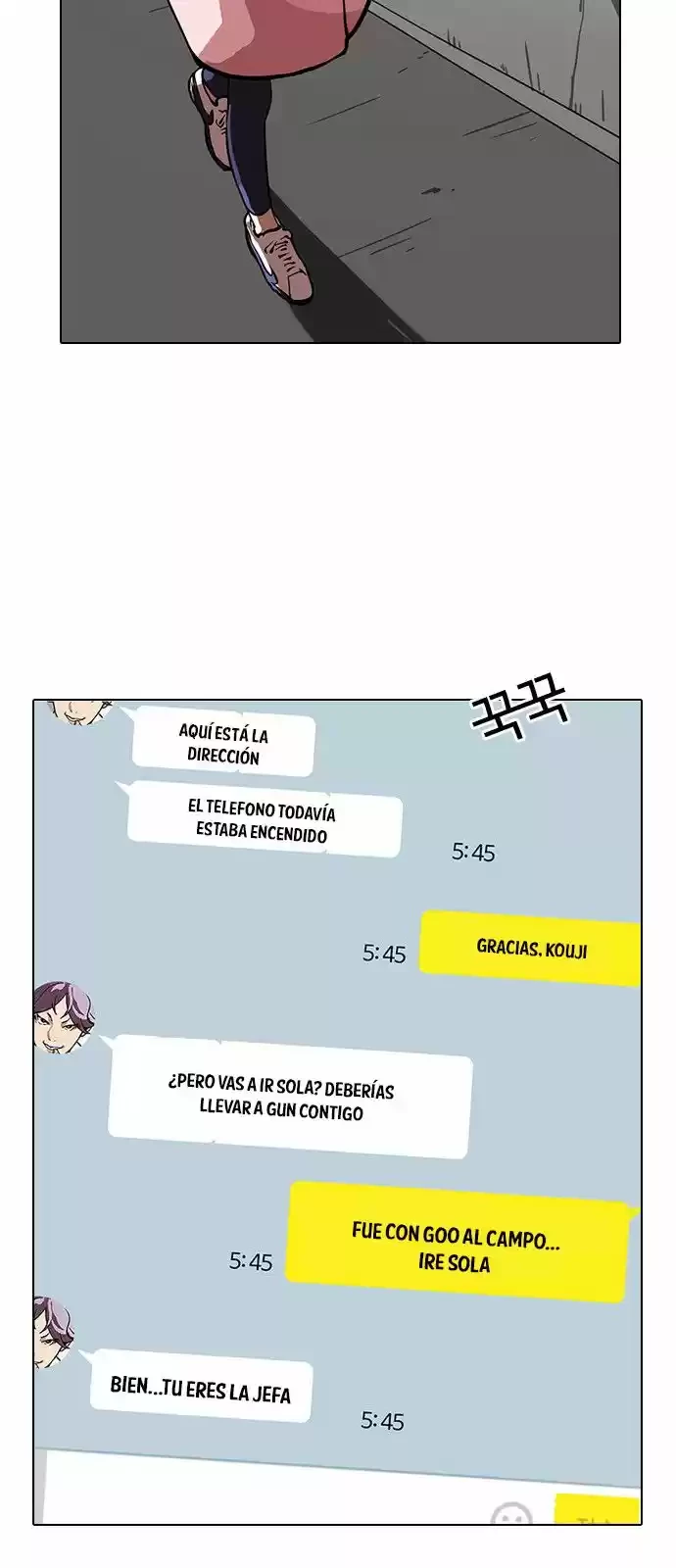 Nueva Cara capítulo 119, página 4