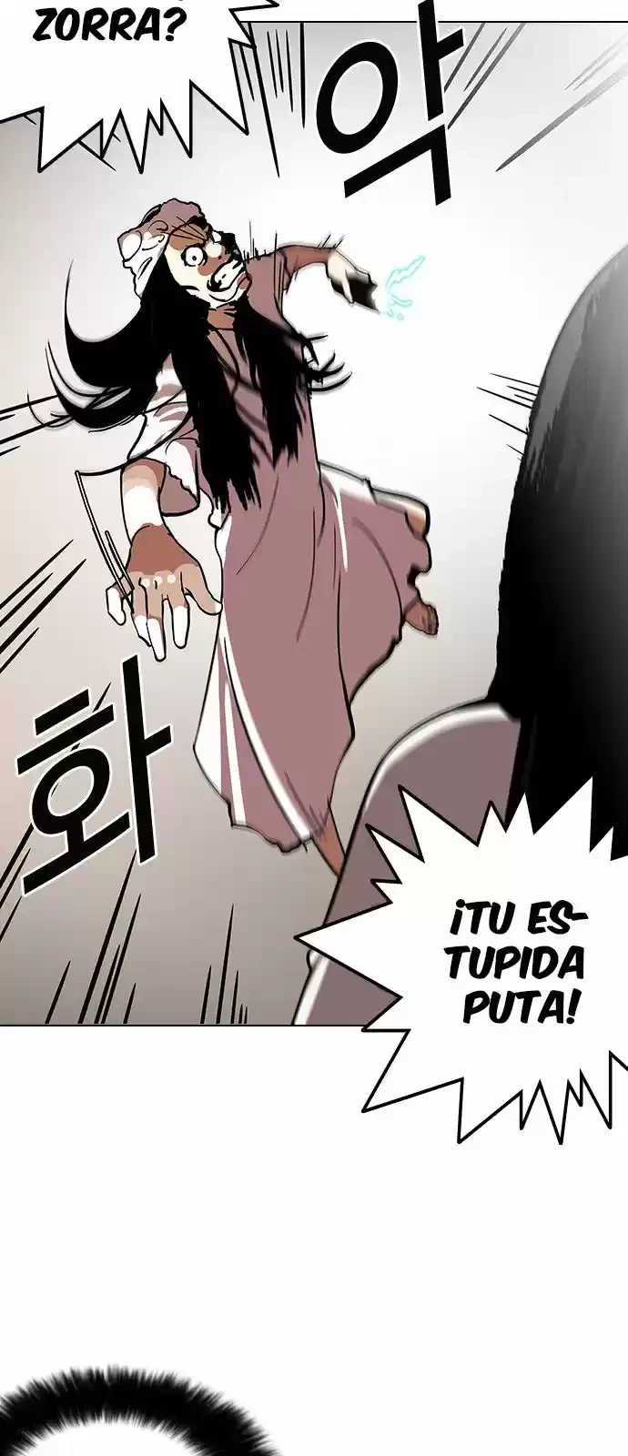 Nueva Cara capítulo 119, página 31
