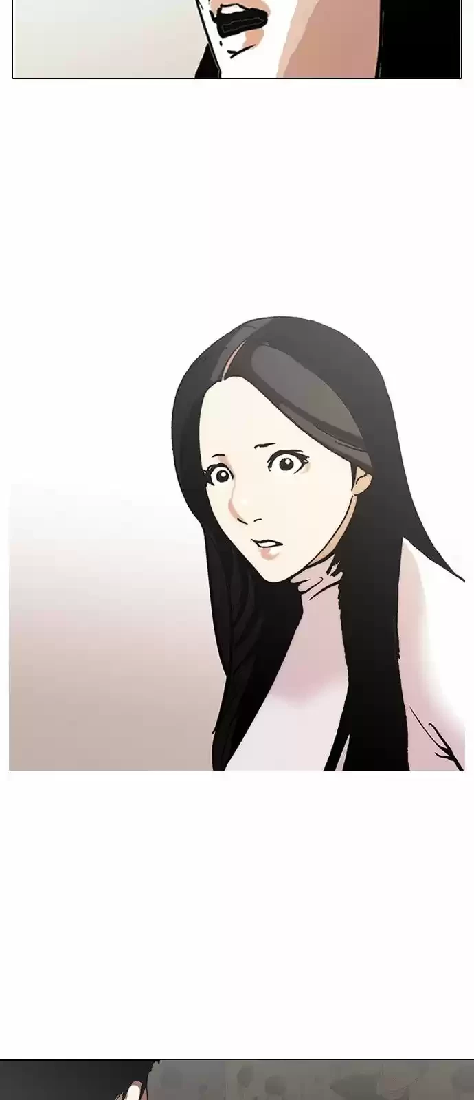 Nueva Cara capítulo 119, página 35