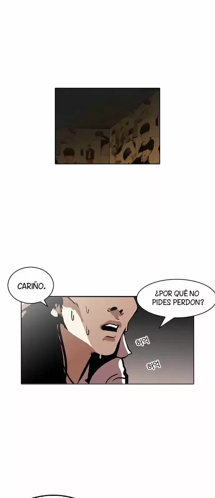 Nueva Cara capítulo 119, página 67
