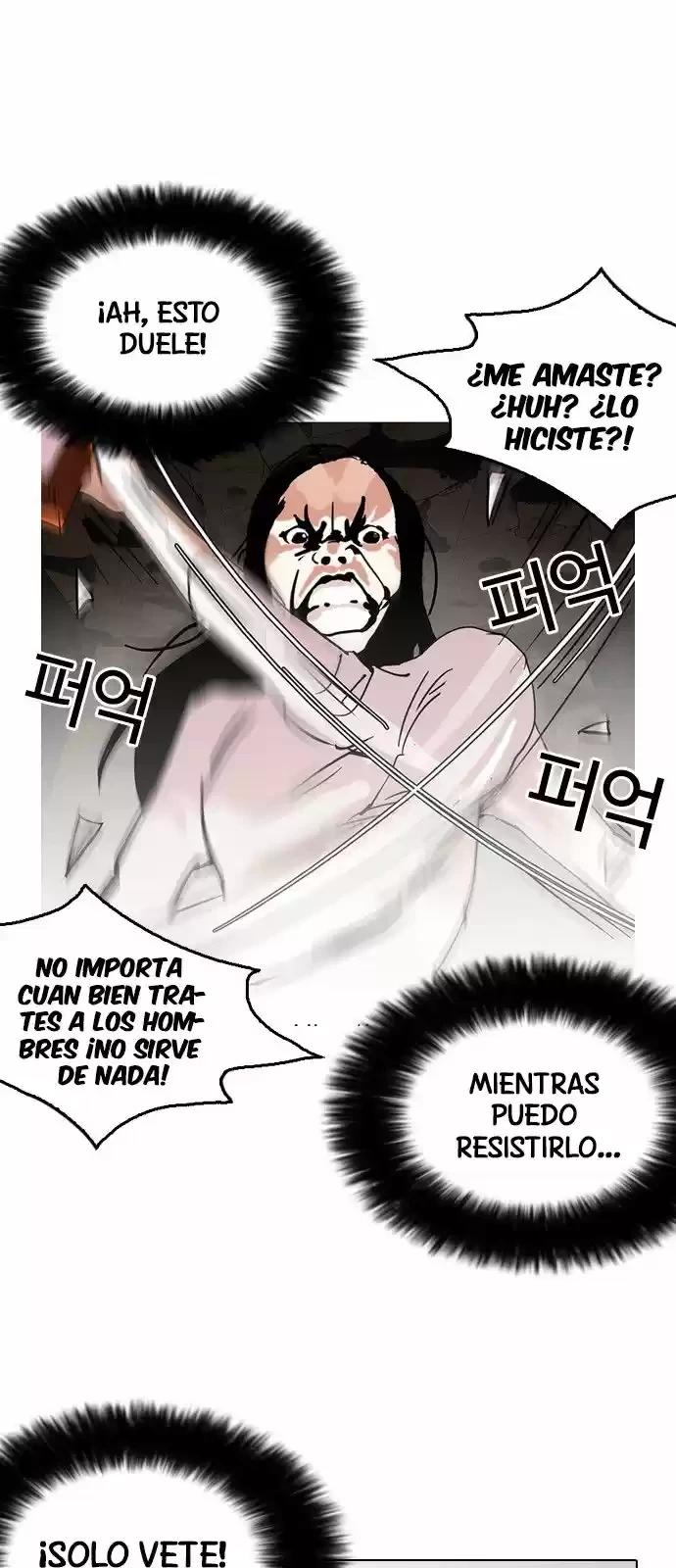 Nueva Cara capítulo 119, página 73