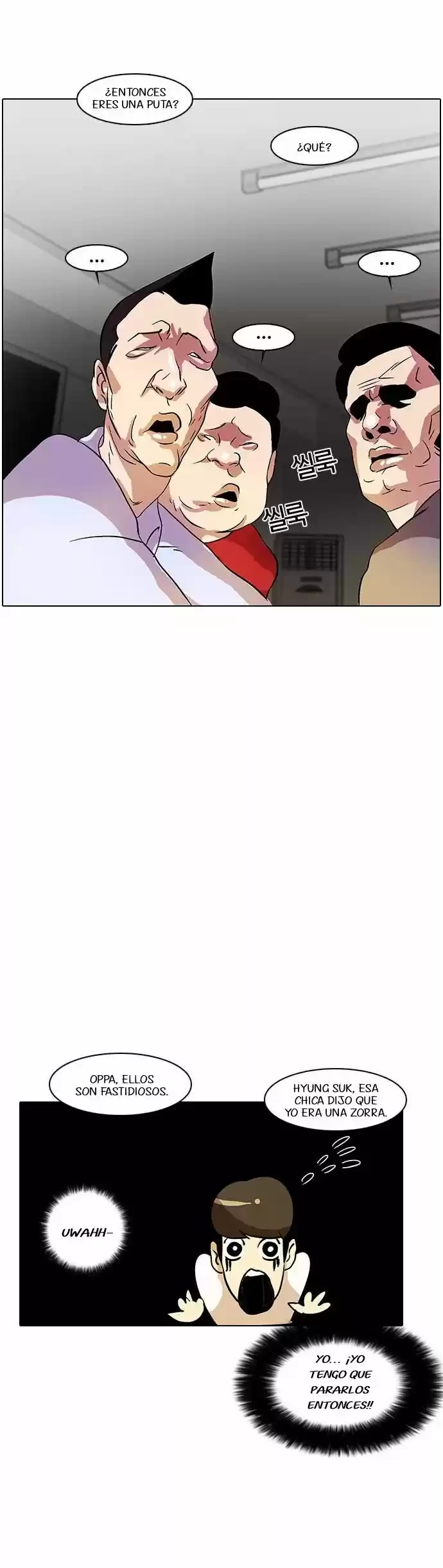 Nueva Cara capítulo 12, página 16