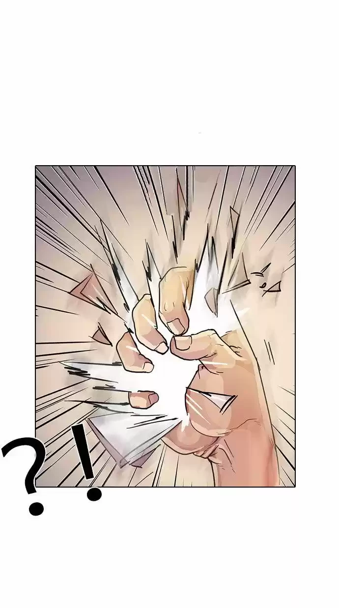 Nueva Cara capítulo 12, página 35