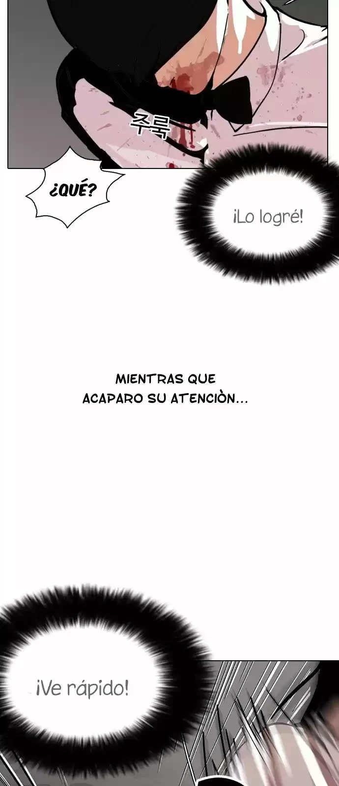 Nueva Cara capítulo 120, página 5