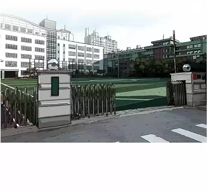 Nueva Cara capítulo 120, página 73