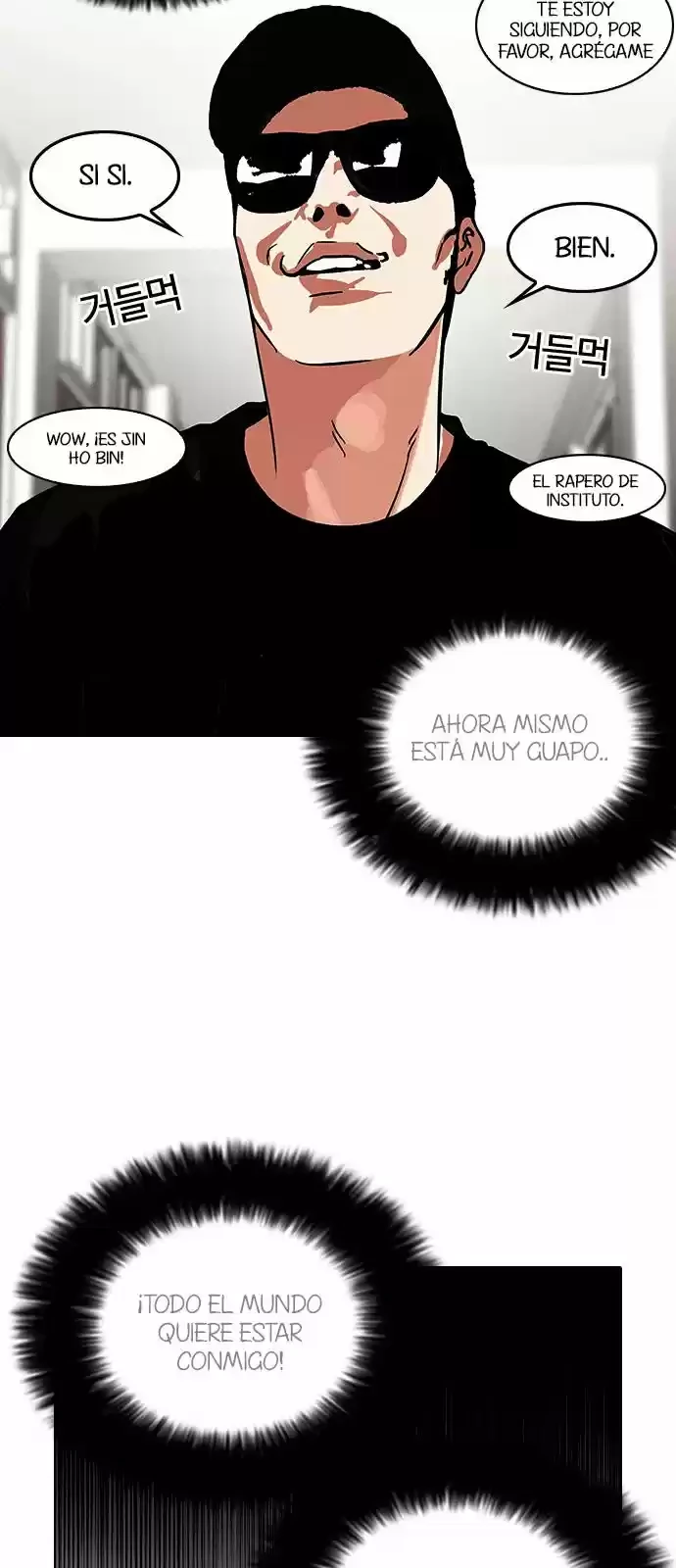 Nueva Cara capítulo 121, página 33