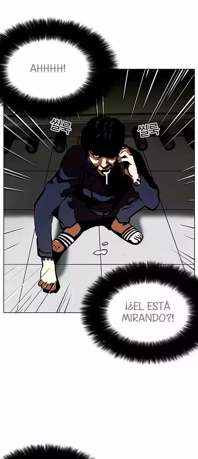 Nueva Cara capítulo 121, página 44