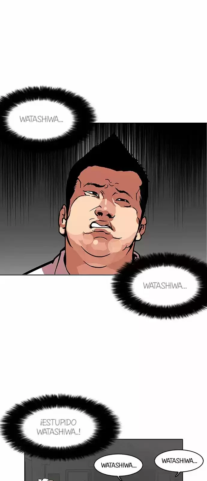 Nueva Cara capítulo 123, página 13