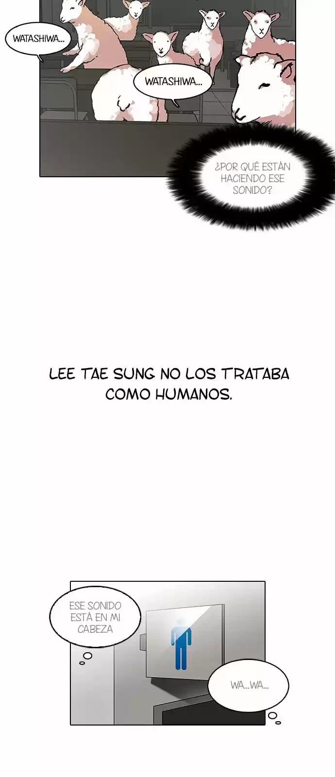 Nueva Cara capítulo 123, página 14