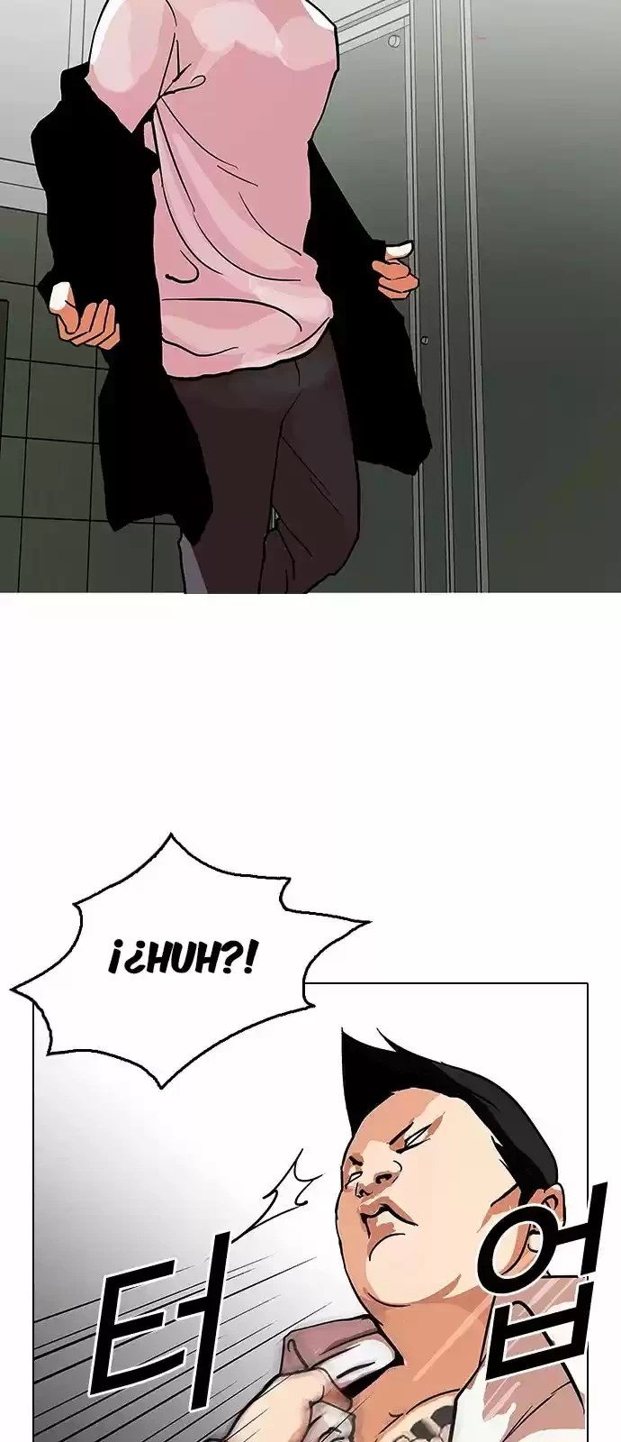 Nueva Cara capítulo 123, página 27