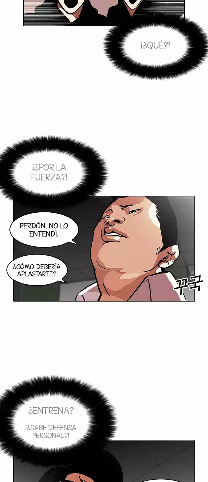 Nueva Cara capítulo 123, página 32