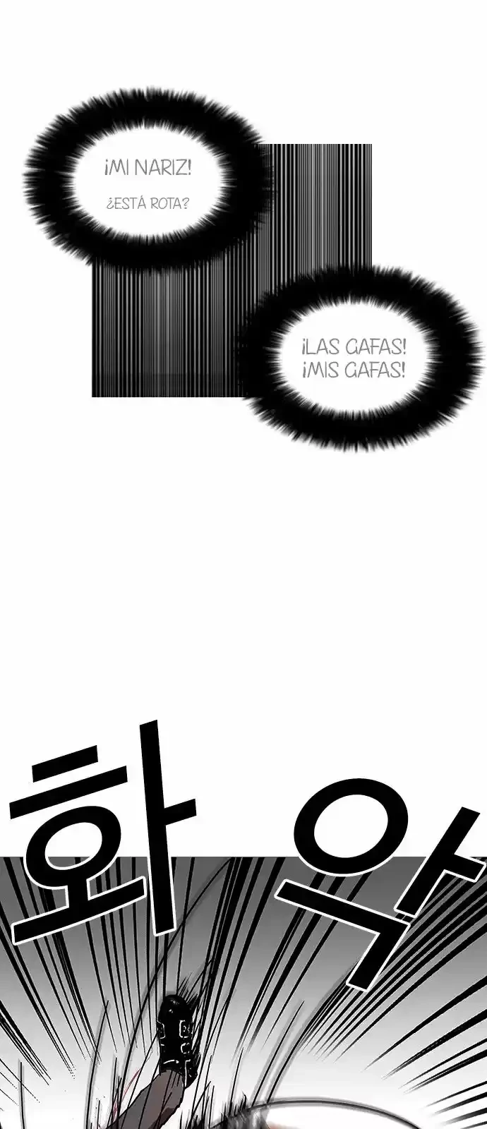 Nueva Cara capítulo 123, página 36