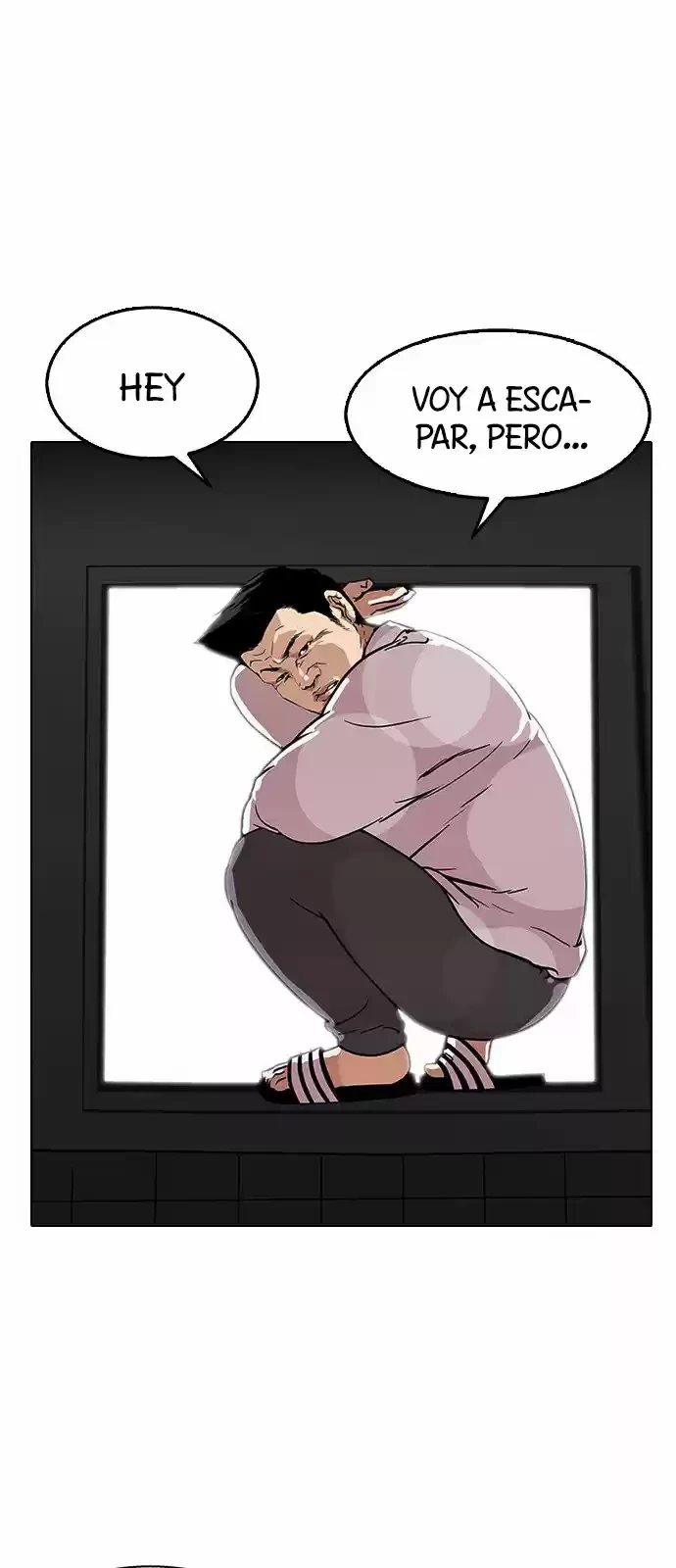 Nueva Cara capítulo 124, página 16