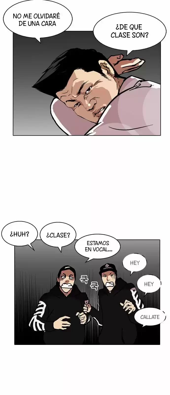 Nueva Cara capítulo 124, página 17