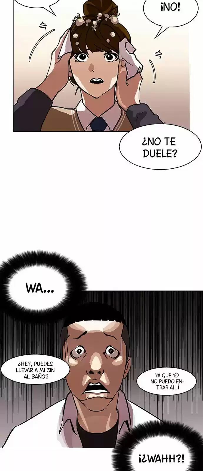 Nueva Cara capítulo 125, página 13