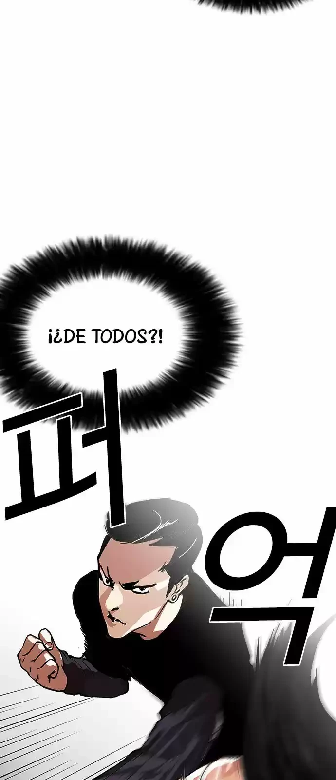 Nueva Cara capítulo 125, página 20