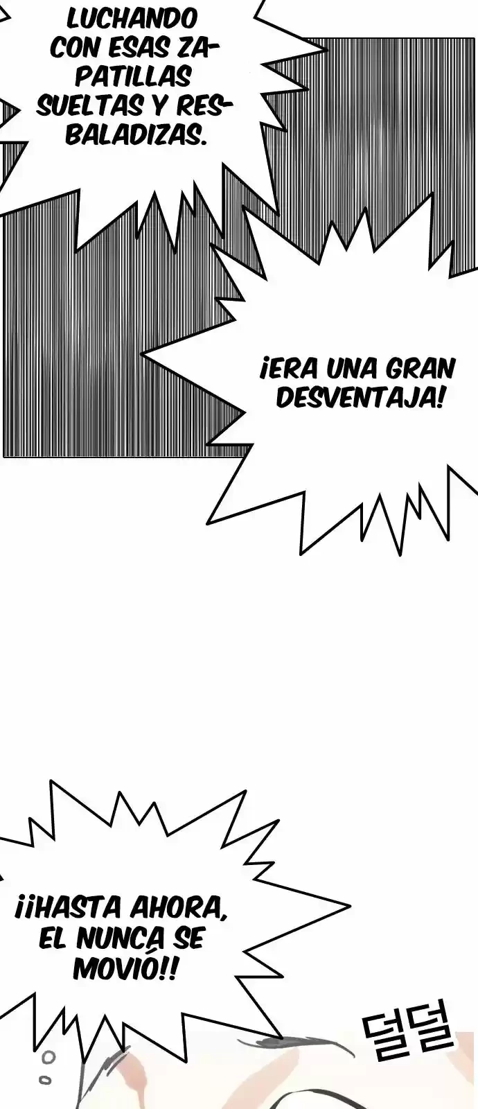 Nueva Cara capítulo 125, página 61