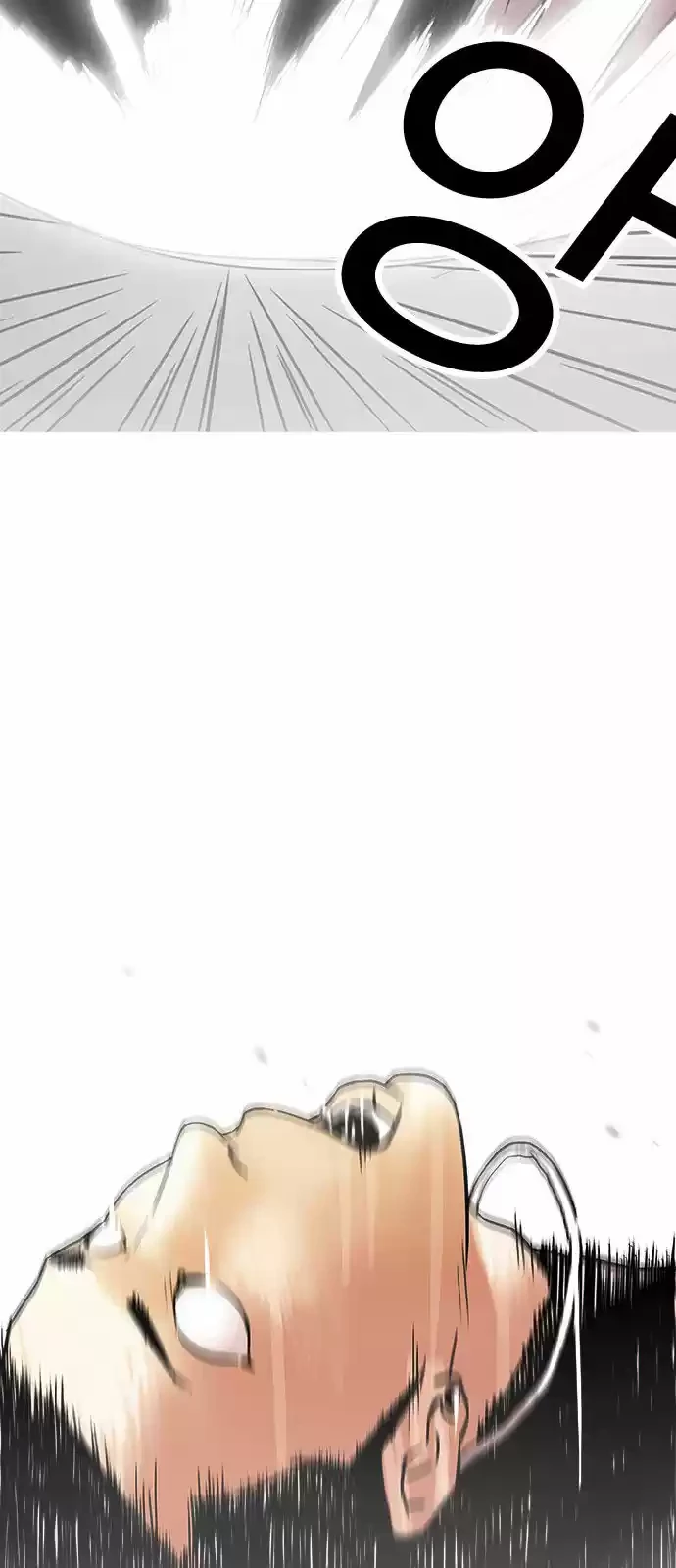 Nueva Cara capítulo 125, página 66