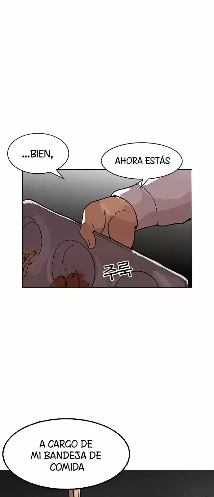 Nueva Cara capítulo 126, página 7