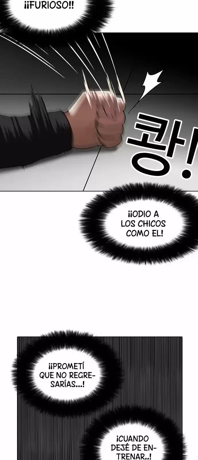 Nueva Cara capítulo 126, página 14