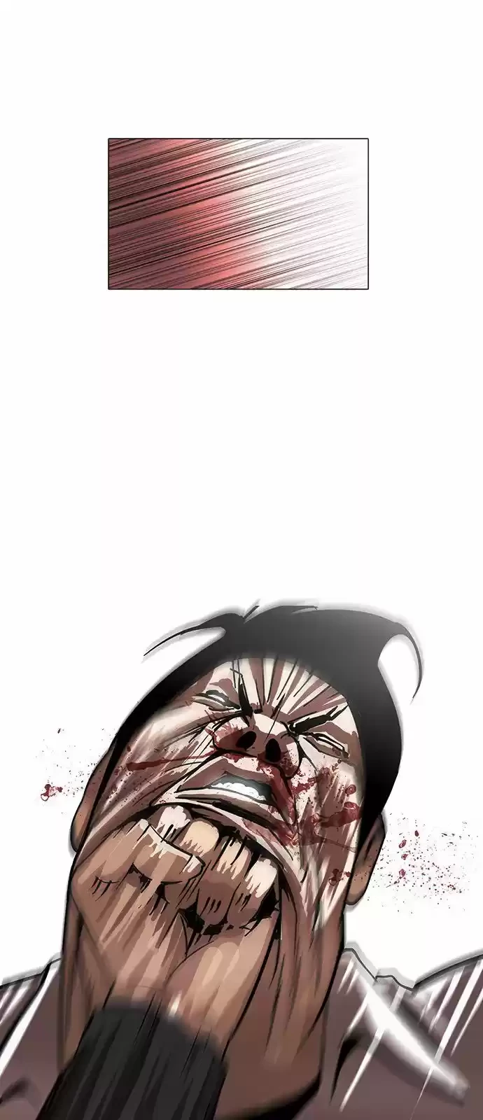 Nueva Cara capítulo 126, página 19
