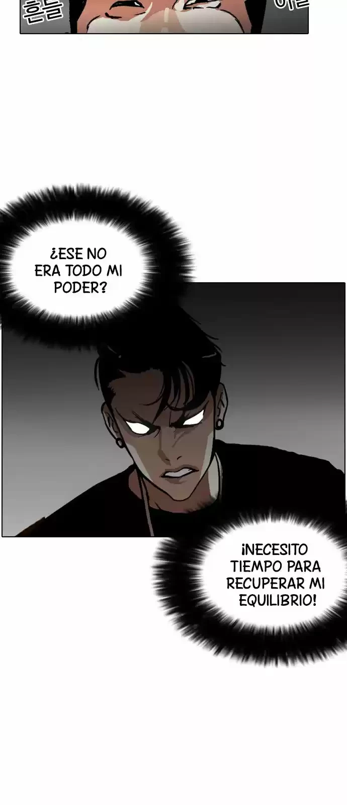 Nueva Cara capítulo 126, página 25