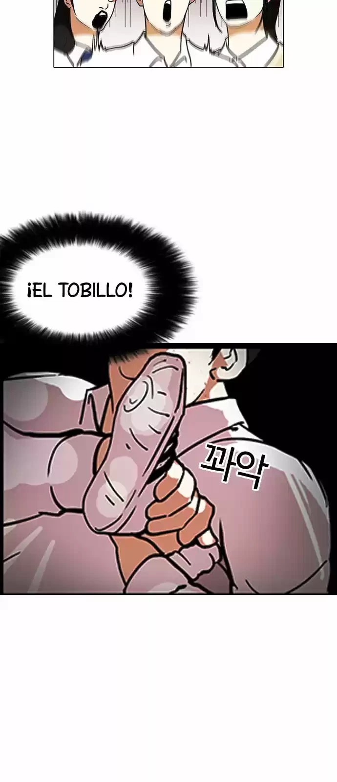 Nueva Cara capítulo 126, página 39