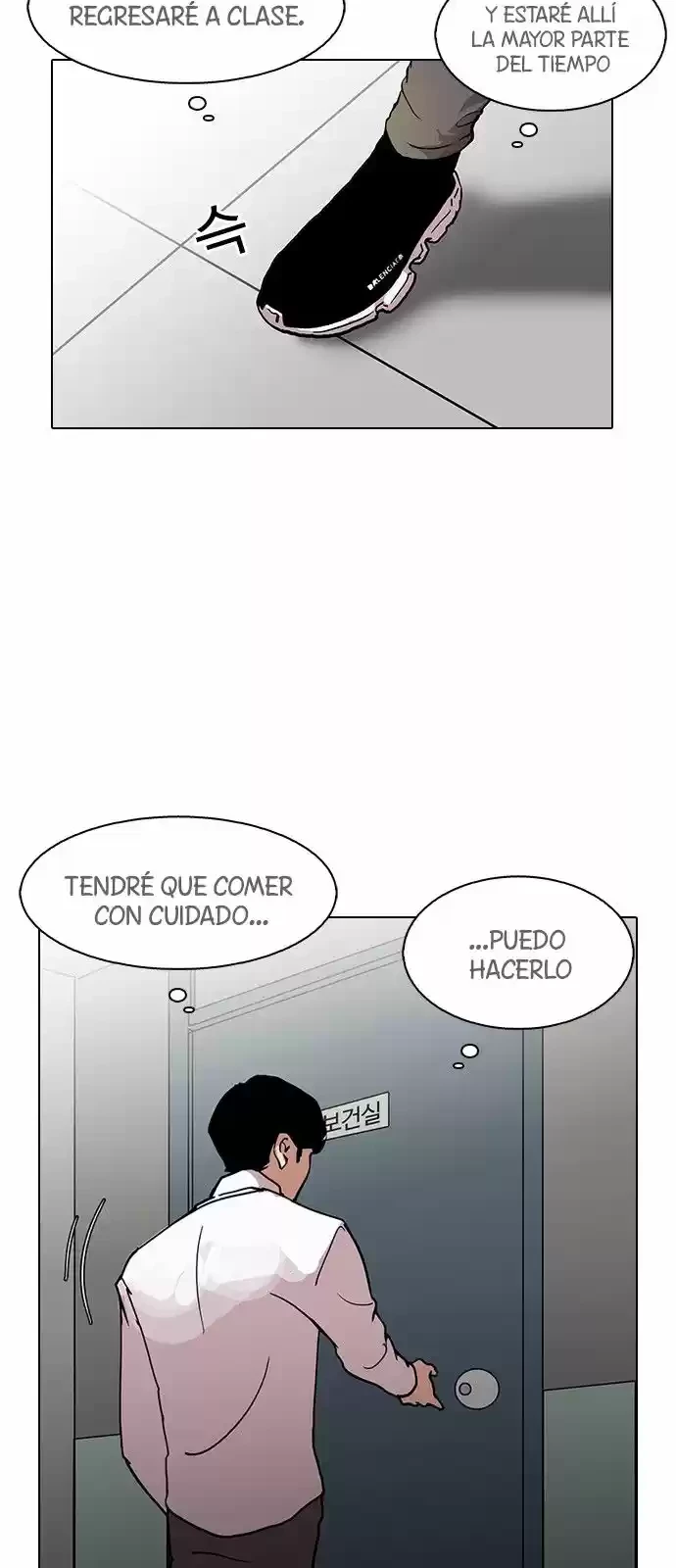 Nueva Cara capítulo 126, página 76