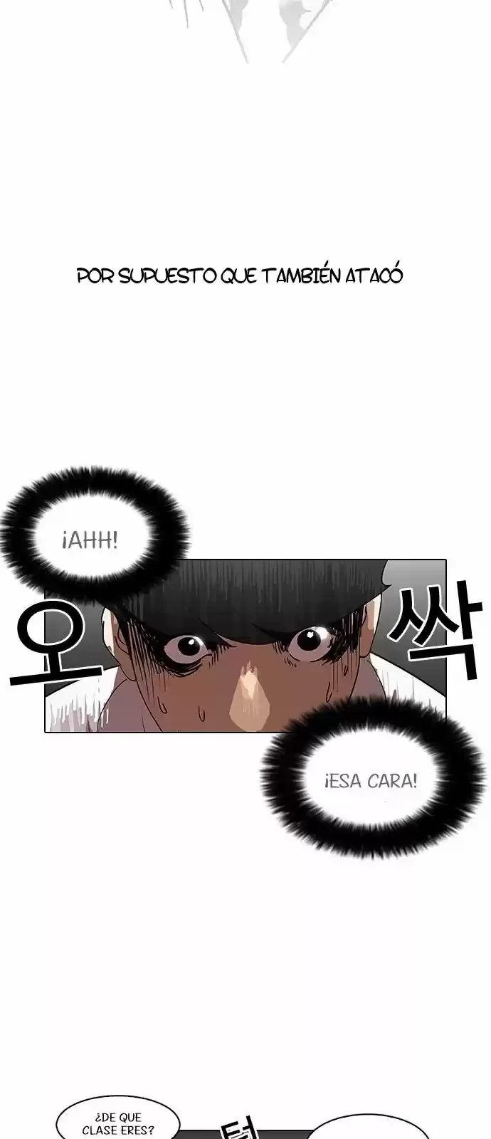 Nueva Cara capítulo 127, página 61