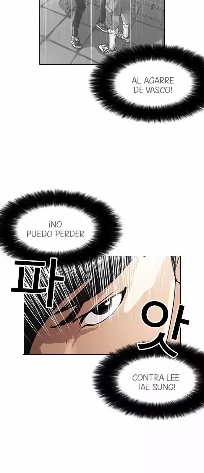 Nueva Cara capítulo 128, página 14