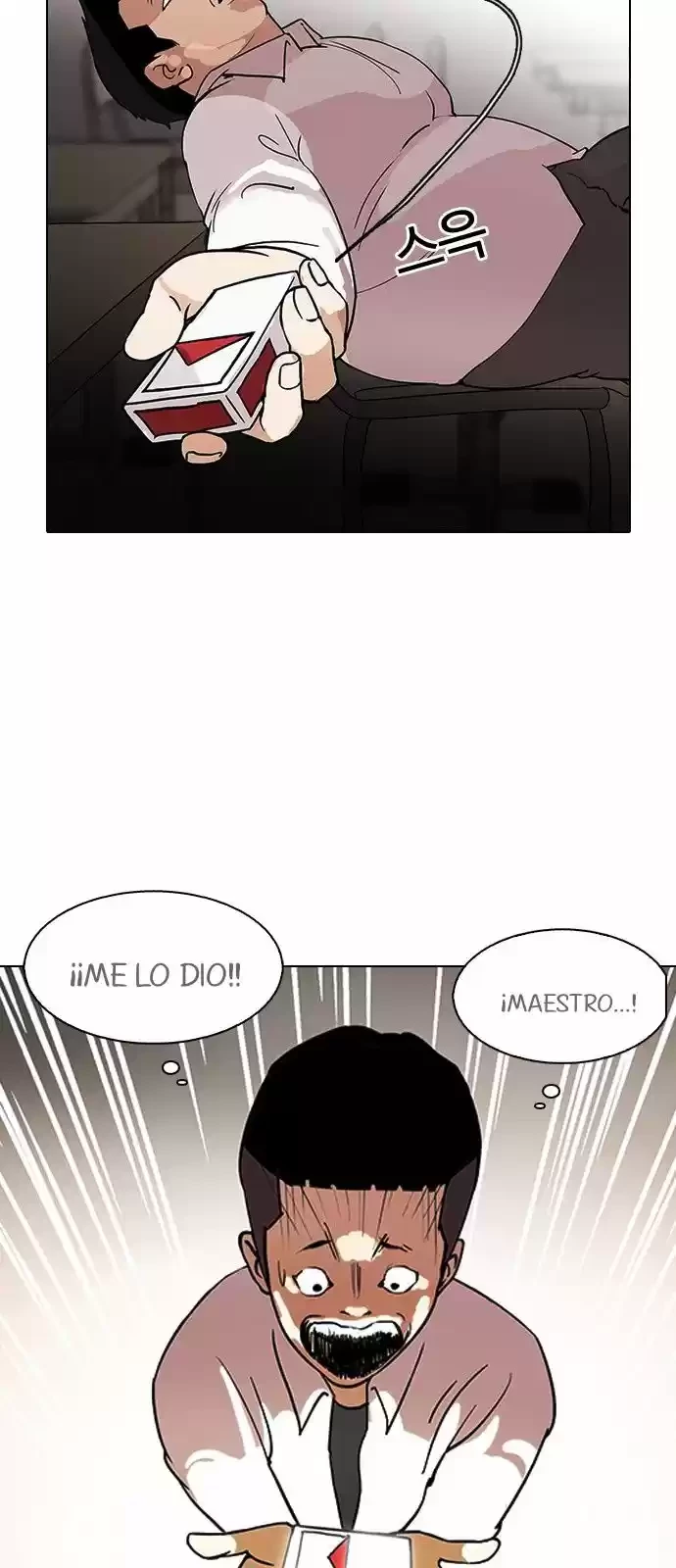 Nueva Cara capítulo 128, página 45