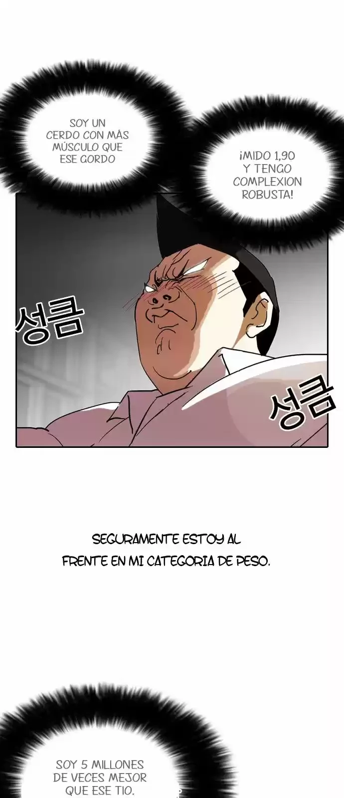 Nueva Cara capítulo 128, página 56